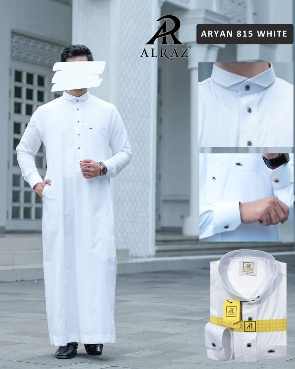 Gamis Essential — Cream